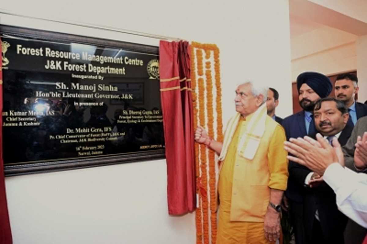 जम्मू-कश्मीर के एलजी ने वन संसाधन प्रबंधन केंद्र का उद्घाटन किया